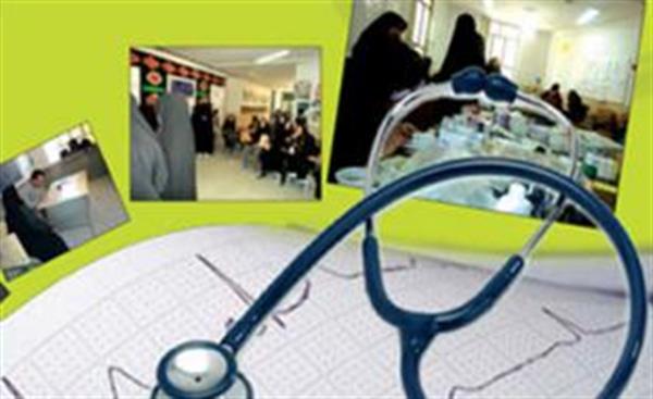 اجرای طرح سند جامع سلامت در کرمانشاه
