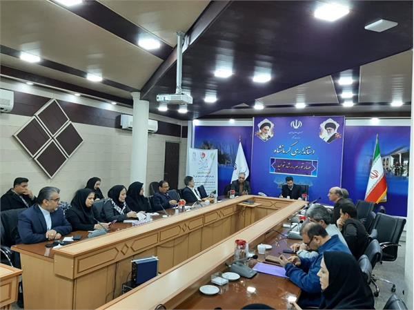 برگزاری جلسه شورای پیامگزاران سلامت استان کرمانشاه