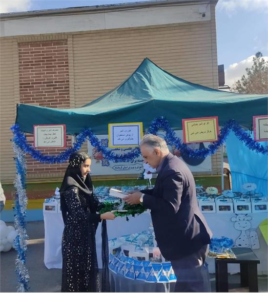 شیر رایگان مدارس