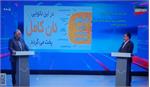 احیای نان سنتی ، تیره و طلایی رنگ ؛ دکترحسین بیگلری از  استمرار تولید نان کامل در ۵۰ نانوایی کرمانشاه خبر داد